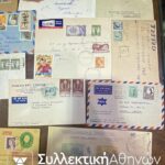 Lot of 20 Covers Various Countries Old