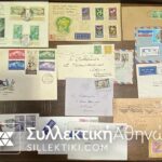Lot of 20 Covers Various Countries Old