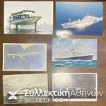 ΔΑΝΙΑ 14 Κάρτες με τρένα και πλοία πολύ παλιές και 2 Φάκελα με το ίδιο Θέμα τα γραμ/μα