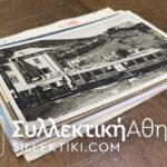 ΔΑΝΙΑ 14 Κάρτες με τρένα και πλοία πολύ παλιές και 2 Φάκελα με το ίδιο Θέμα τα γραμ/μα