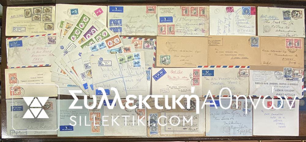 ENGLISH COLONIES Collection of 34 Covers. Pc etc