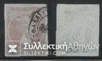 Vl. 33c (Cons. Prints)