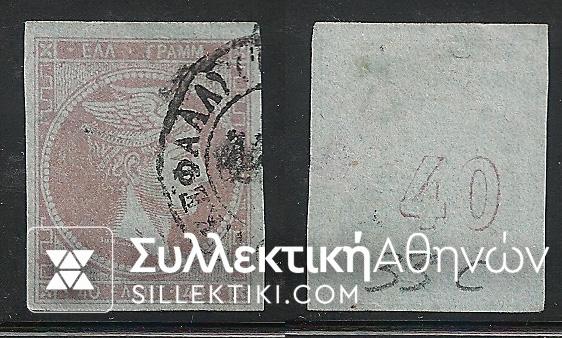 Vl. 33c (Cons. Prints)