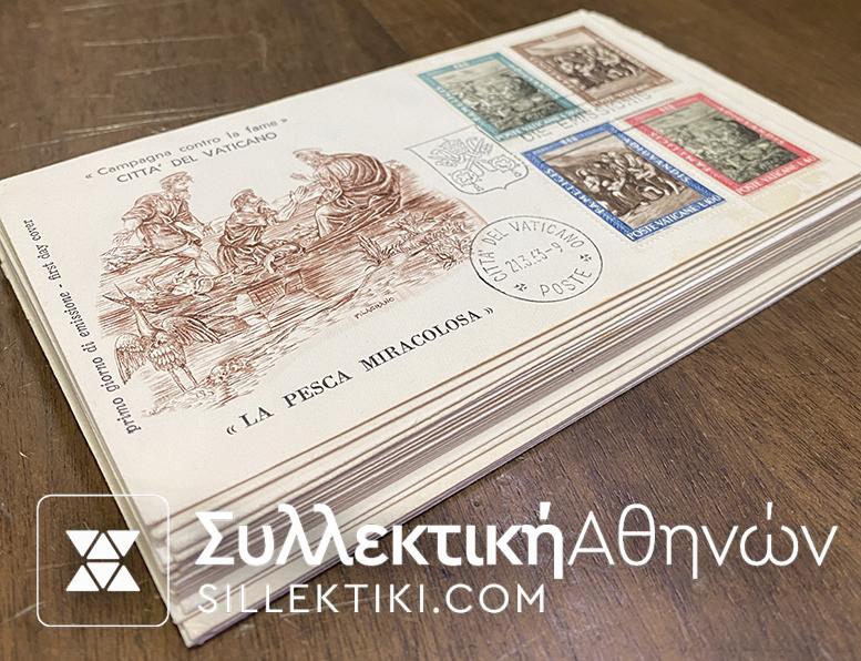 FAO 22 Φάκελοι Πρώτη Μέρα Κυκλοφορίας Διαφόρων Κρατών