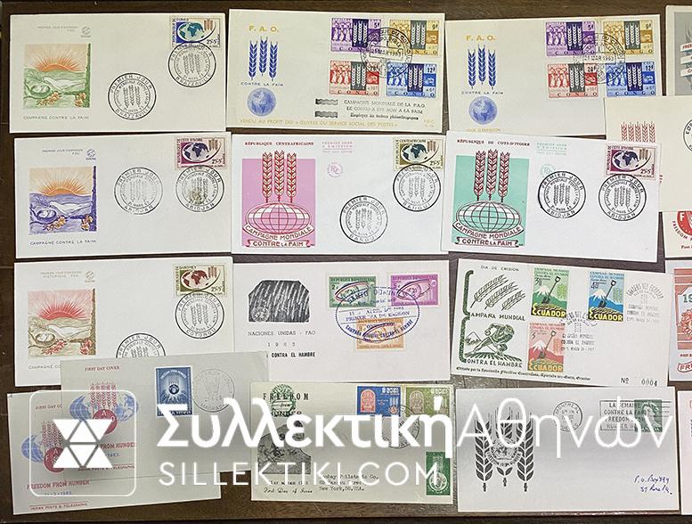FAO 22 Φάκελοι Πρώτη Μέρα Κυκλοφορίας Διαφόρων Κρατών