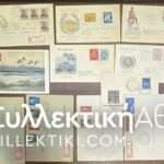 NORWAY 17 FDC 50s and 60s