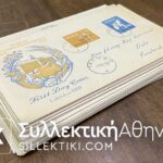 NORWAY 17 FDC 50s and 60s