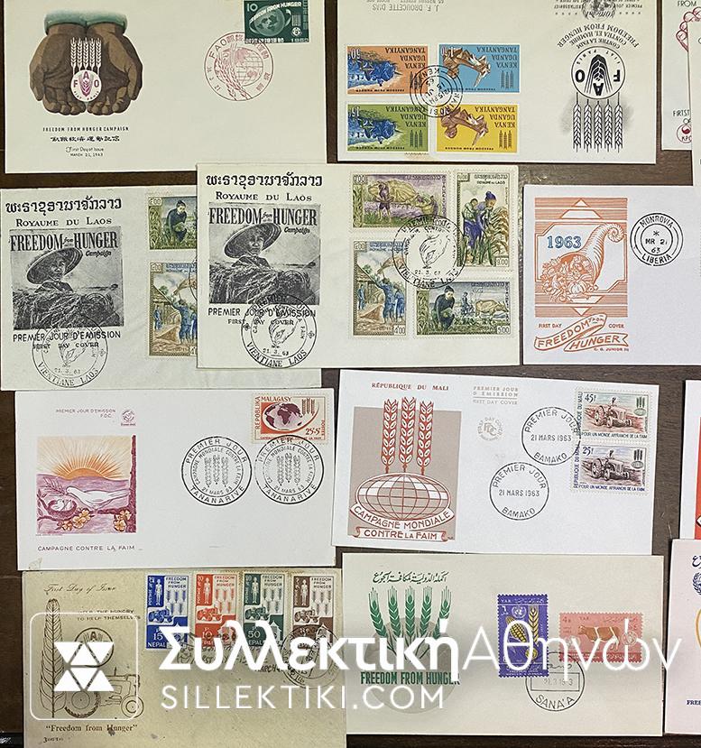 FAO 23 Φάκελοι Πρώτη Μέρα Κυκλοφορίας Διαφόρων Κρατών