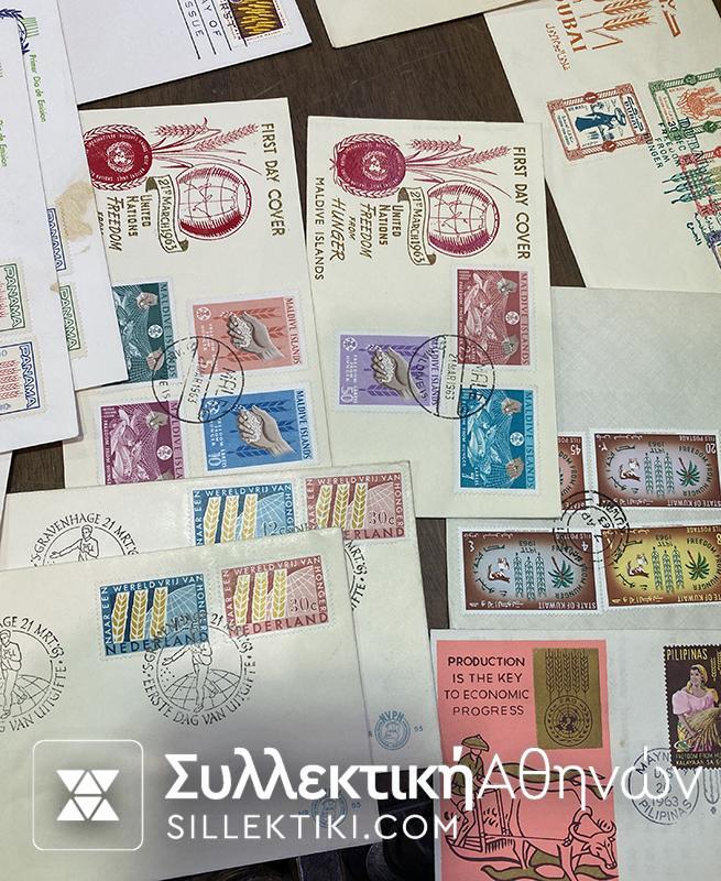 FAO 23 Φάκελοι Πρώτη Μέρα Κυκλοφορίας Διαφόρων Κρατών