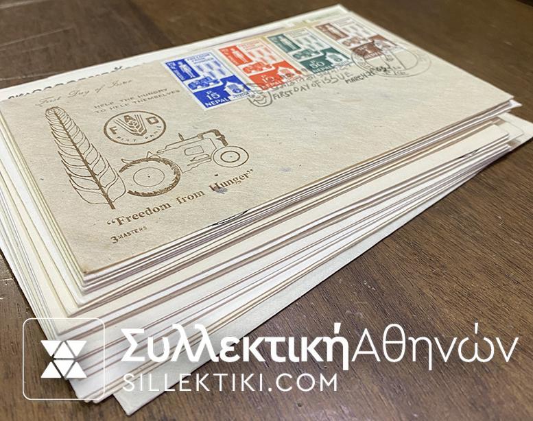 FAO 23 Φάκελοι Πρώτη Μέρα Κυκλοφορίας Διαφόρων Κρατών