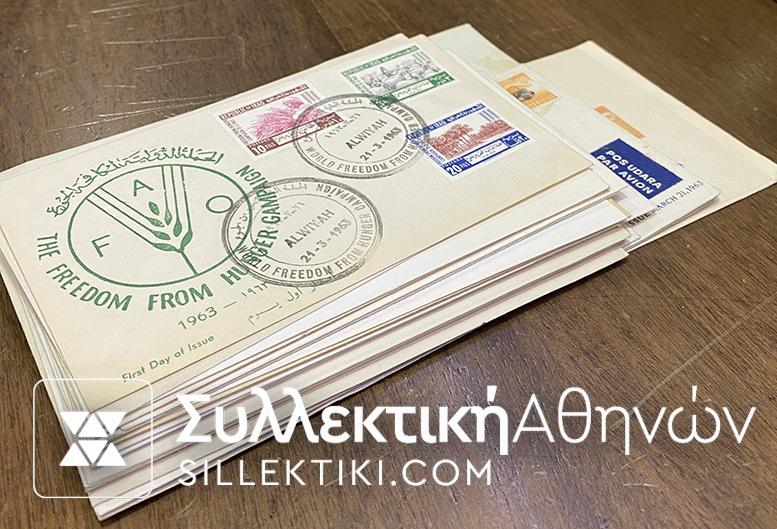 FAO 23 Φάκελοι Πρώτη Μέρα Κυκλοφορίας Διαφόρων Κρατών