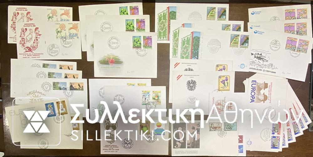 EUROPA 25 FDC Various Countries