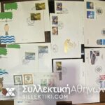 EUROPA 25 FDC Various Countries