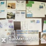 EUROPA 25 FDC Various Countries