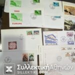 EUROPA 25 FDC Various Countries