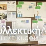 EUROPA 25 FDC Various Countries