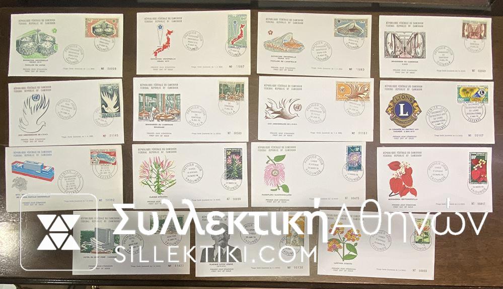 CAMEROUN 16 FDC 60s-70s