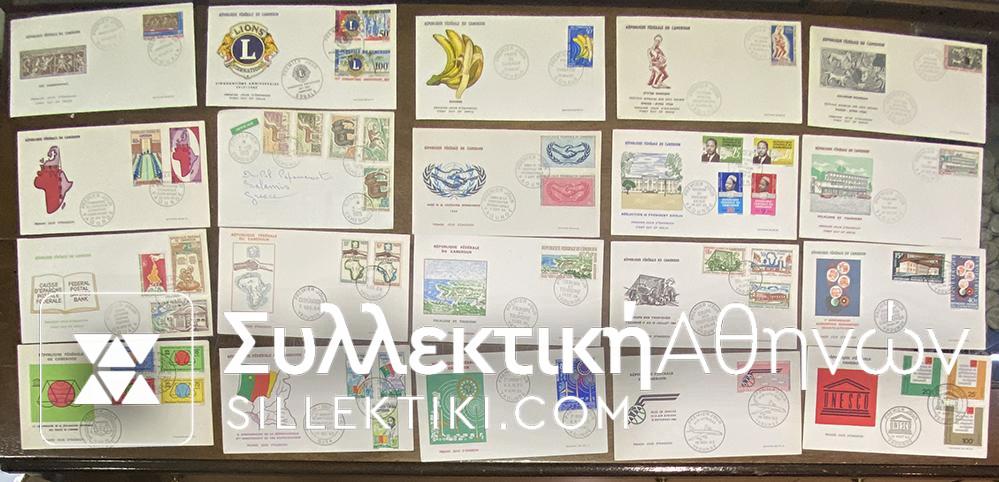 CAMEROUN 20 FDC 60s