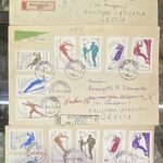 ROMANIA 24 FDC 60s