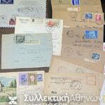 ΡΟΥΜΑΝΙΑ Ενδιαφέρον Λοτ με 25 Κάρτες και παλιά φάκελα από το 1940 . Τα 10 σταλμένα Ελλάδα