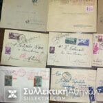 ΡΟΥΜΑΝΙΑ Ενδιαφέρον Λοτ με 25 Κάρτες και παλιά φάκελα από το 1940 . Τα 10 σταλμένα Ελλάδα