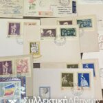ΡΟΥΜΑΝΙΑ 23 Φάκελα Πρώτης Μέρας Κυκλοφορίας