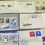 ΡΟΥΜΑΝΙΑ 23 Φάκελα Πρώτης Μέρας Κυκλοφορίας