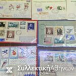 ΡΟΥΜΑΝΙΑ 23 Φάκελα Πρώτης Μέρας Κυκλοφορίας