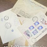 ΡΟΥΜΑΝΙΑ 23 Φάκελα Πρώτης Μέρας Κυκλοφορίας