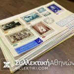 ΡΟΥΜΑΝΙΑ 23 Φάκελα Πρώτης Μέρας Κυκλοφορίας