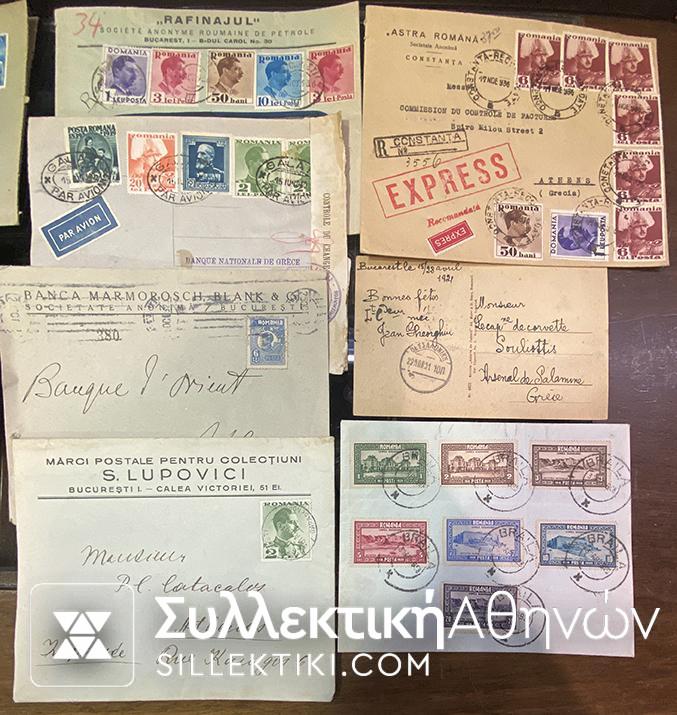 Covers etc very old