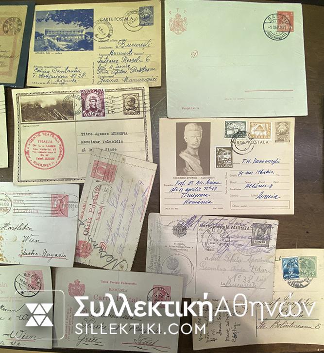 ΡΟΥΜΑΝΙΑ 32 Κάρτες,φάκελα κλπ ταχυδρομημένα ΠΡΙΝ ΤΟ !($) Τα 15 στην Ελλάδα