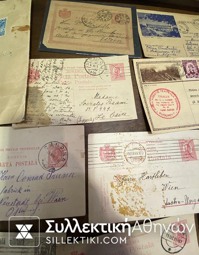 ΡΟΥΜΑΝΙΑ 32 Κάρτες,φάκελα κλπ ταχυδρομημένα ΠΡΙΝ ΤΟ !($) Τα 15 στην Ελλάδα