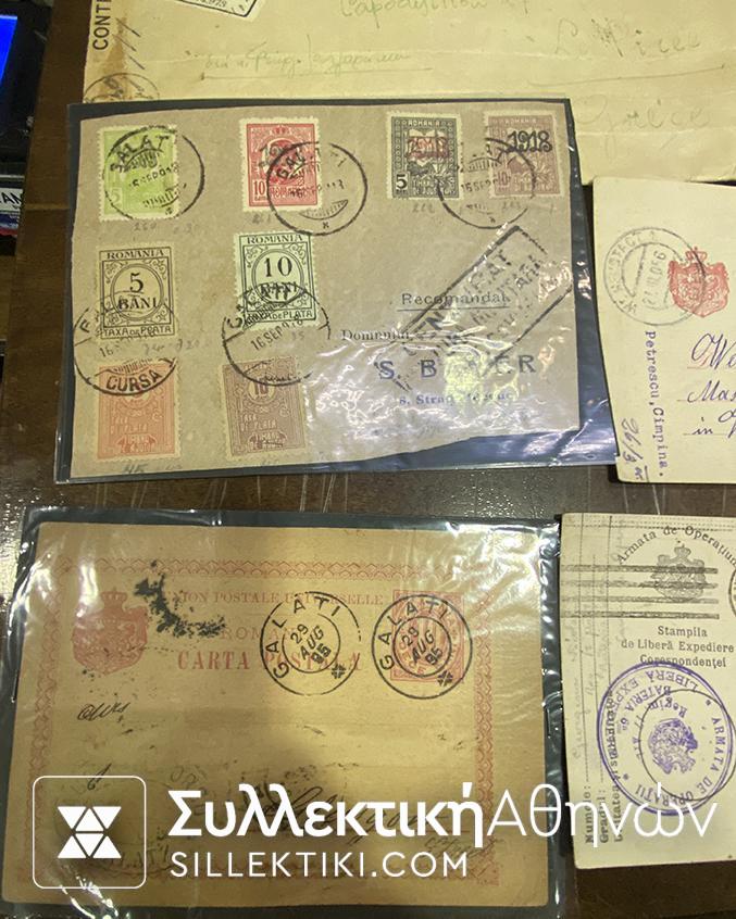 ΡΟΥΜΑΝΙΑ 32 Κάρτες,φάκελα κλπ ταχυδρομημένα ΠΡΙΝ ΤΟ !($) Τα 15 στην Ελλάδα