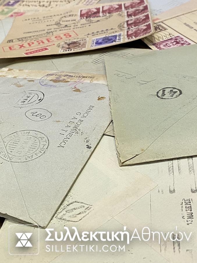 ΡΟΥΜΑΝΙΑ 32 Κάρτες,φάκελα κλπ ταχυδρομημένα ΠΡΙΝ ΤΟ !($) Τα 15 στην Ελλάδα