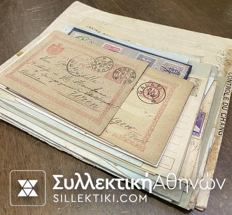 ΡΟΥΜΑΝΙΑ 32 Κάρτες,φάκελα κλπ ταχυδρομημένα ΠΡΙΝ ΤΟ !($) Τα 15 στην Ελλάδα