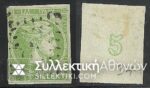 Vl. 37 (Cons. Prints)