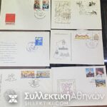 GERMANY DDR 20 FDC