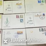GERMANY DDR 20 FDC