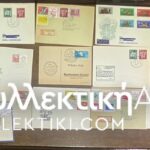 GERMANY DDR 20 FDC