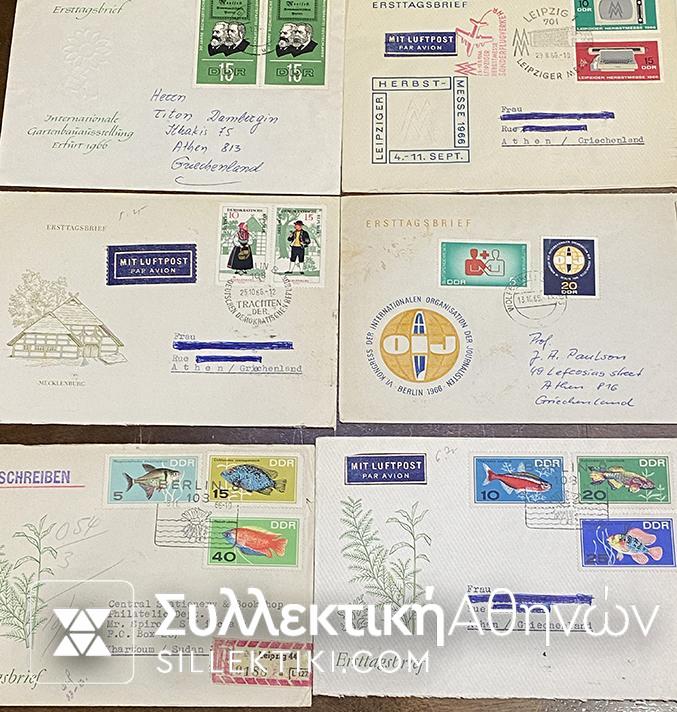 ΑΝΑΤΟΛΙΚΗ ΓΕΡΜΑΝΙΑ 20 FDC