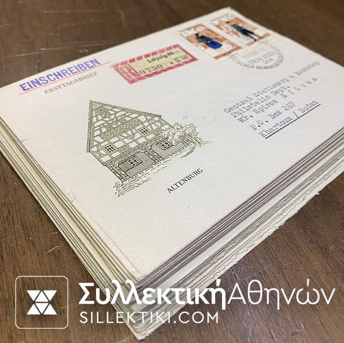 ΑΝΑΤΟΛΙΚΗ ΓΕΡΜΑΝΙΑ 20 FDC