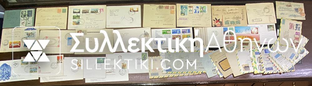 BRAZIL Lot of 40 Covers and PC. Posted