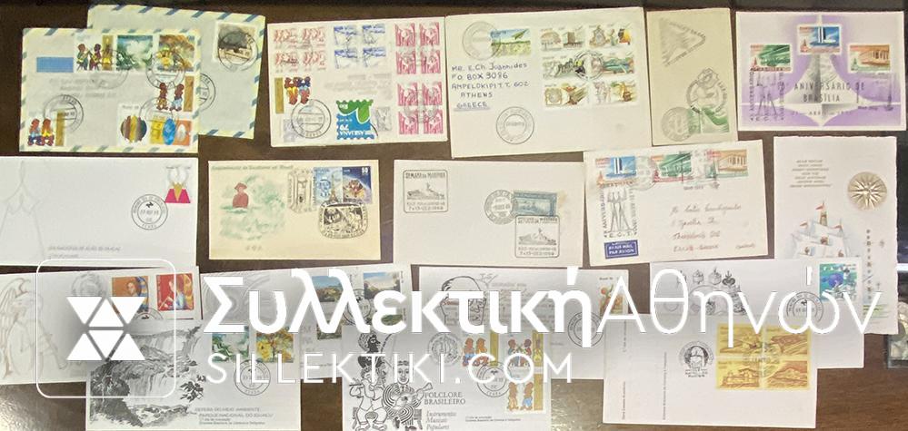 BRAZIL Lot of 20 FDC