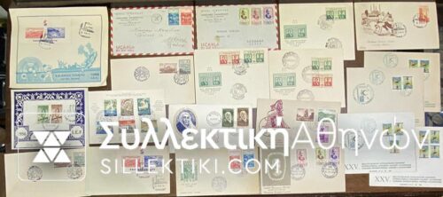 TURKEY 20 FDC / Commemorative Stamps