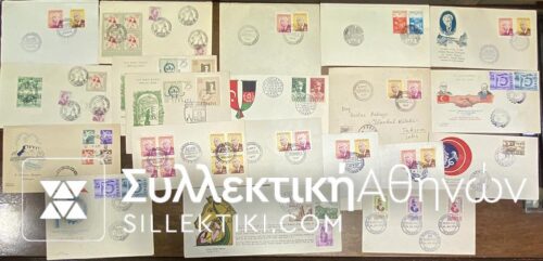 TURKEY 20 FDC / Commemorative Stamps