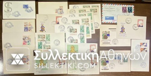 TURKEY 20 FDC / Commemorative Stamps