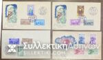 TURKEY 23/5/1953 and 1949 FDC