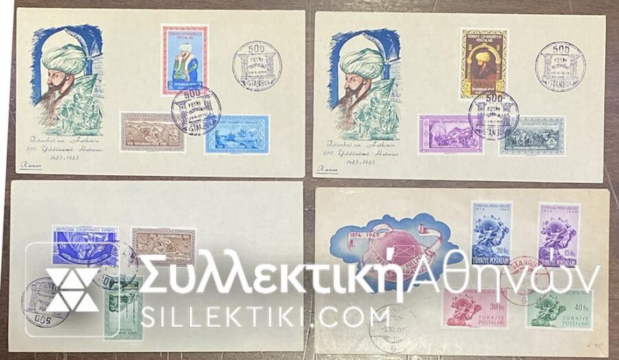 TURKEY 23/5/1953 and 1949 FDC