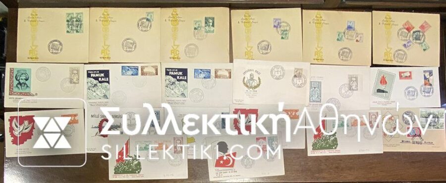 TURKEY 20 FDC / Commemorative Stamps